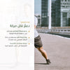 مكمّل الكركم العضوي لصحة المفاصل والحركة (2)
