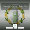 Organic Verbena Lemon Shower Foam – slide 1