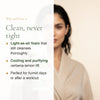 Organic Verbena Lemon Shower Foam – slide 2